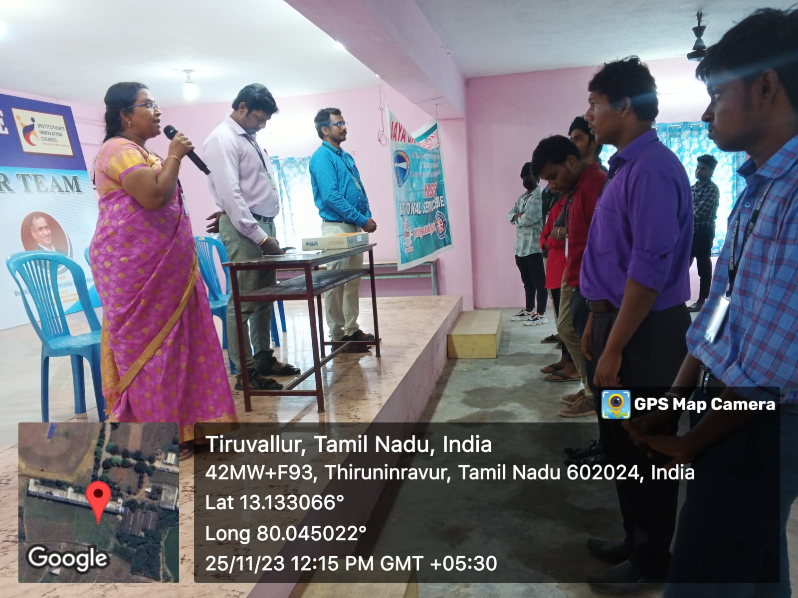 Event Image